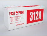 EasyPrint CE312A 312A Картридж EasyPrint LH-312A для HP LJ Pro CP1025/100MFP M175A (1000 стр.) желтый, с чипом